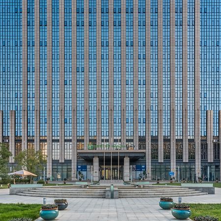 Holiday Inn Express Beijing Yizhuang By Ihg - Taxi 1 Hour To International Airport And 800 Meters To The Nearby Subway Luaran gambar