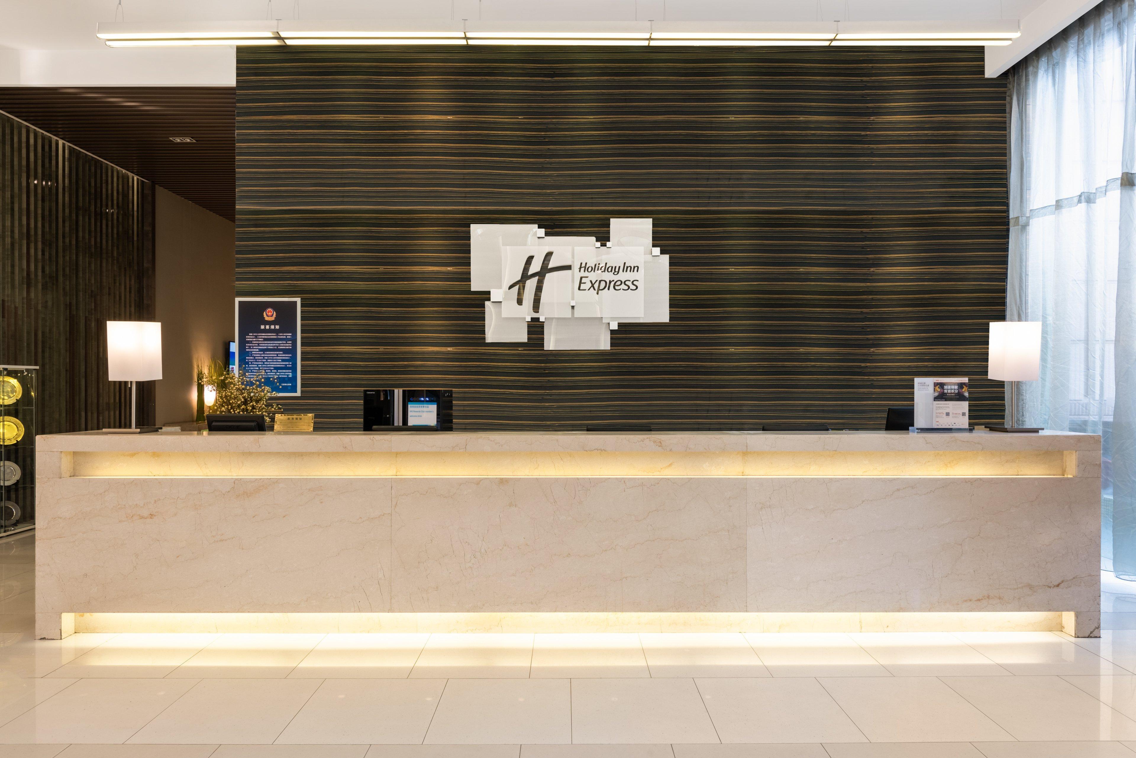 Holiday Inn Express Beijing Yizhuang By Ihg - Taxi 1 Hour To International Airport And 800 Meters To The Nearby Subway Luaran gambar