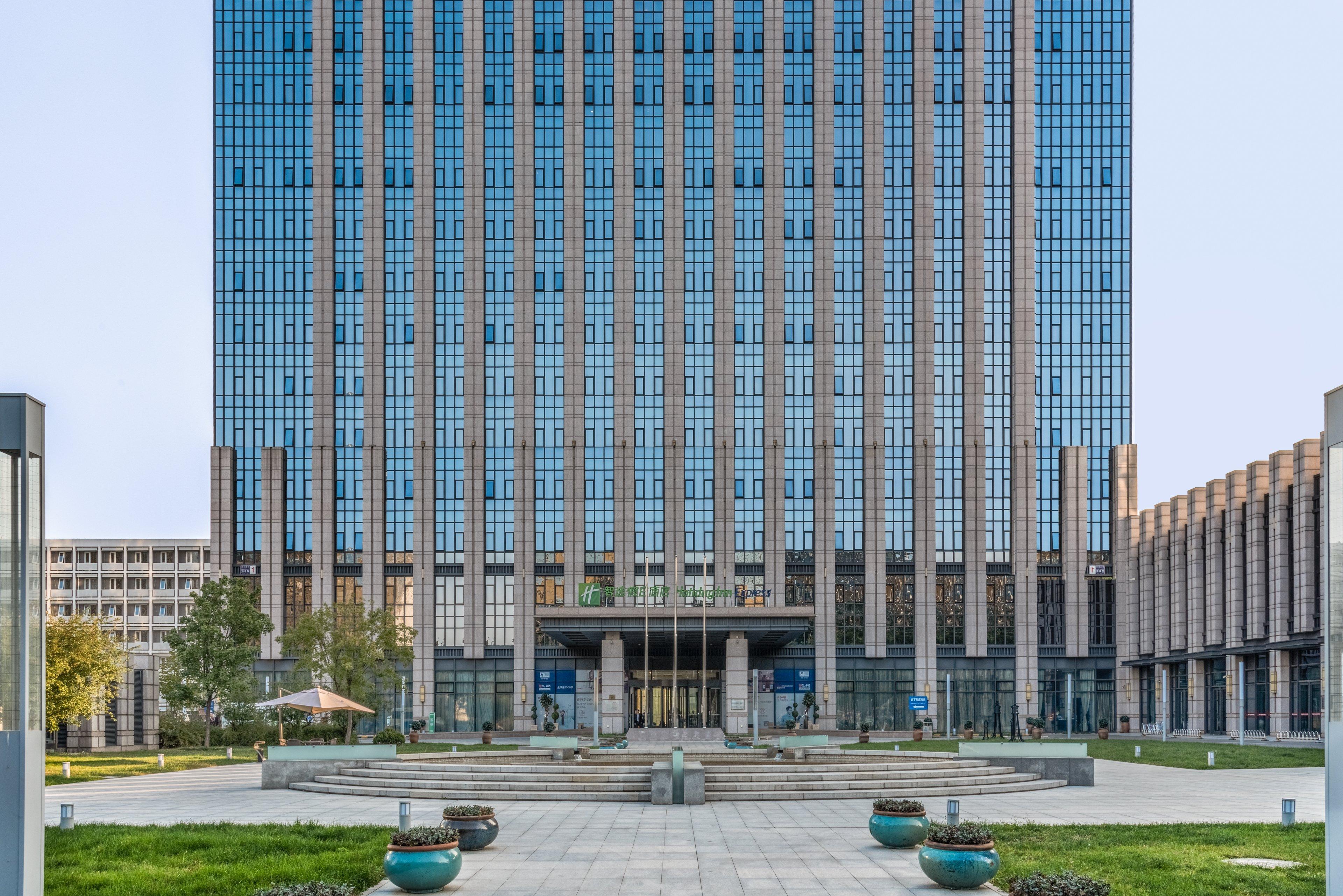 Holiday Inn Express Beijing Yizhuang By Ihg - Taxi 1 Hour To International Airport And 800 Meters To The Nearby Subway Luaran gambar