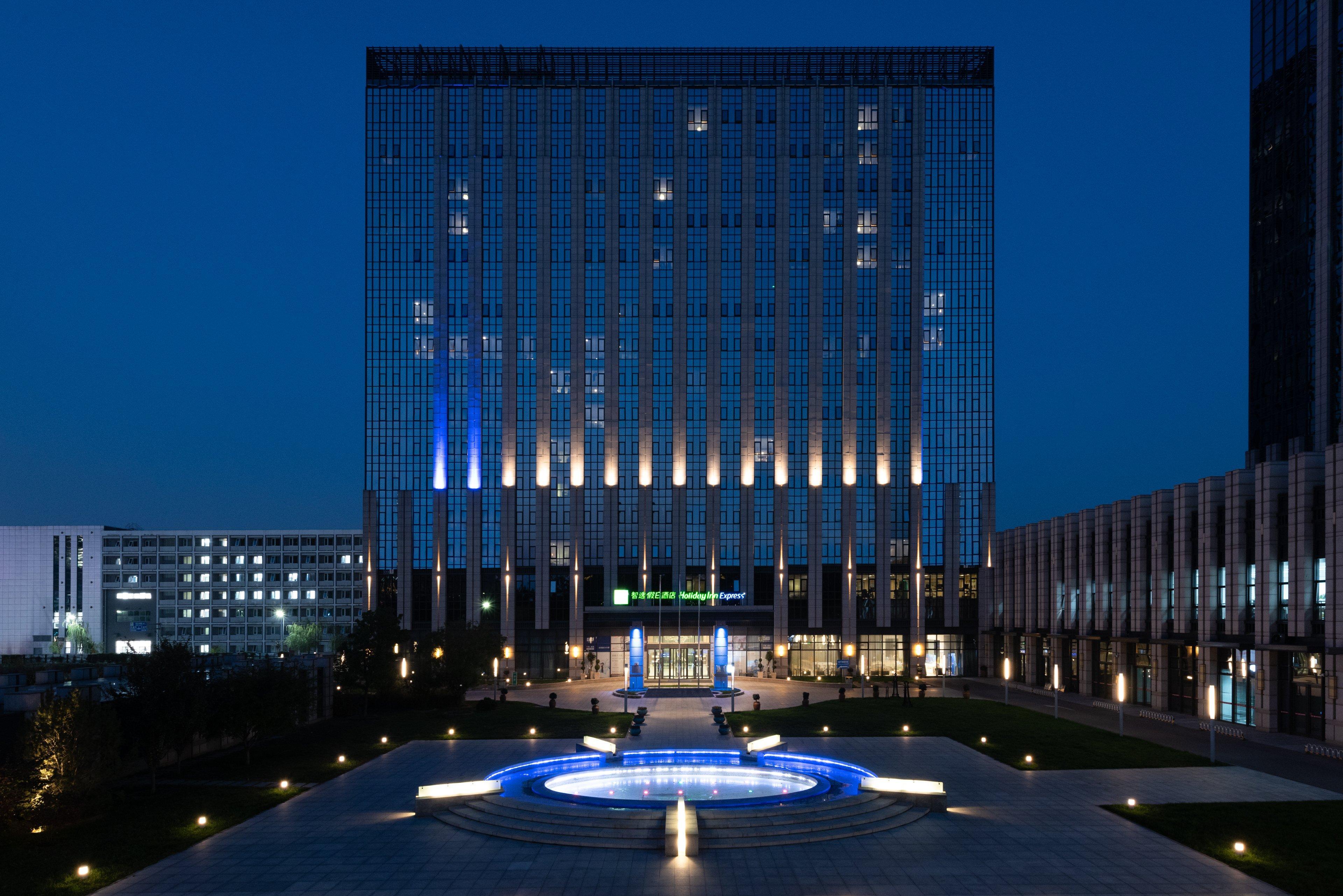 Holiday Inn Express Beijing Yizhuang By Ihg - Taxi 1 Hour To International Airport And 800 Meters To The Nearby Subway Luaran gambar