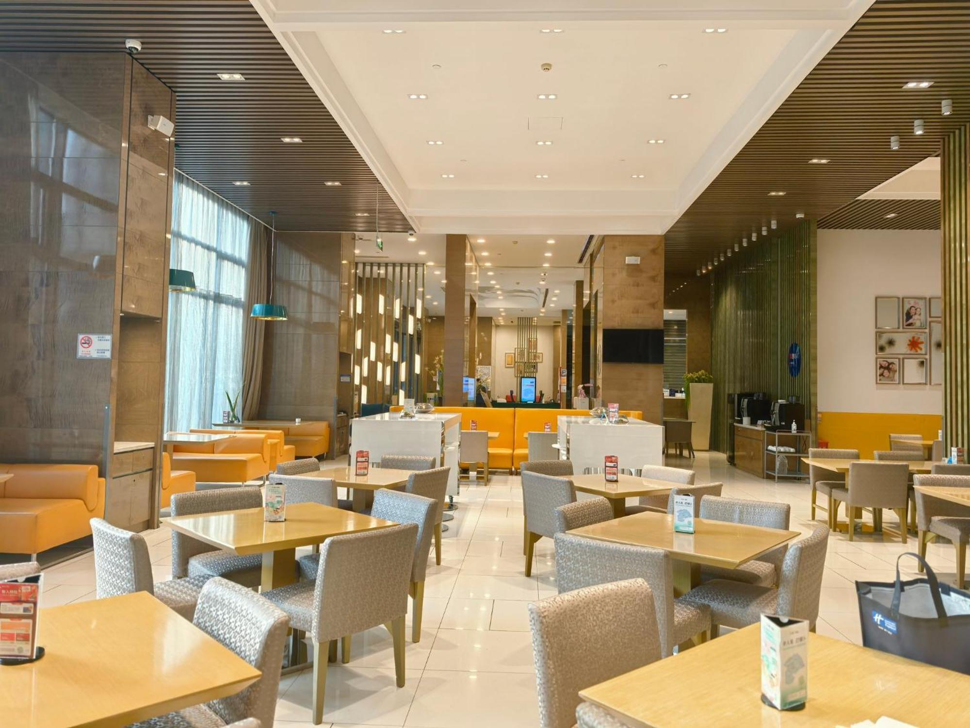 Holiday Inn Express Beijing Yizhuang By Ihg - Taxi 1 Hour To International Airport And 800 Meters To The Nearby Subway Luaran gambar